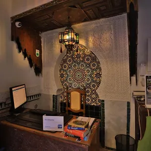 Dar Usham Frühstückspension